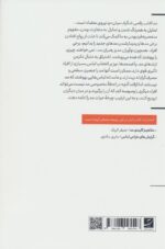 132073-1-7.jpg
