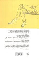 132267-1-7.jpg