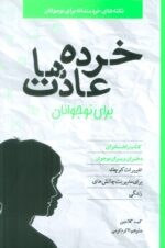 132674-11.jpg