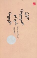 132789-7.jpg