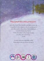 133092-1-22.jpg
