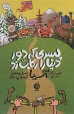 133573-22.jpg