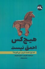 133904-6.jpg