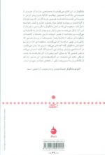 133981-1-6.jpg