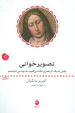 133981-7.jpg