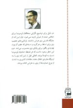 135636-1-7.jpg