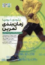 135705-24.jpg