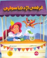 136316-23.jpg