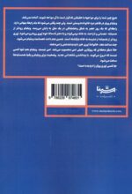 136429-1-6.jpg