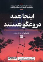 136429-7.jpg