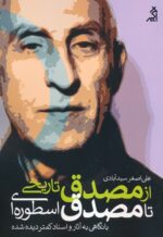 136497-15.jpg
