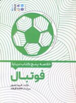 136839-16.jpg
