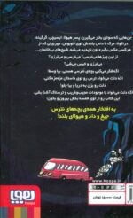 139145-1-14.jpg