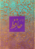 139284-8.jpg