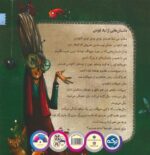 139801-1-27.jpg