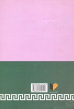139910-1-7.jpg