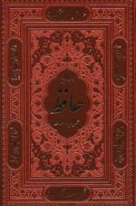 141934-9.jpg