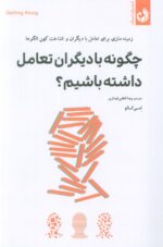142357-6.jpg