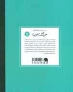 142518-1-6.jpg