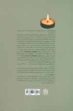 142545-1-9.jpg