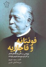 142582-9.jpg