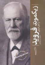 142643-7.jpg