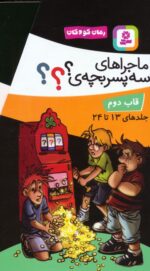 142666-6.jpg