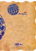 142718-1-22.jpg