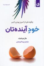 142725-2.jpg