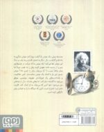 142726-1-4.jpg