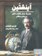 142726-5.jpg