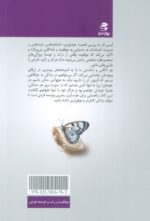 142776-1-3.jpg