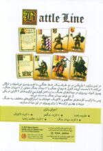 142777-1-2.jpg