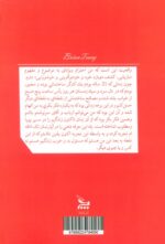 142850-1-12.jpg