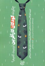 142893-9.jpg