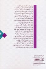 142898-1-8.jpg