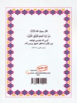 142994-1-8.jpg
