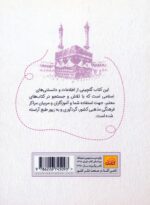 142995-1-8.jpg