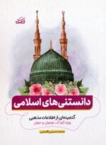 142995-9.jpg