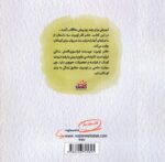 143000-1-9.jpg