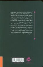 143090-1-9.jpg