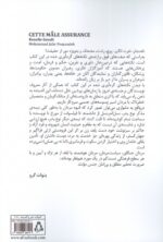 143119-1-10.jpg