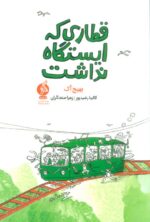 143165-9.jpg