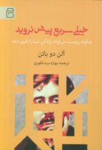 143204-20.jpg