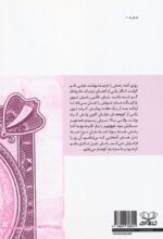 143248-1-13.jpg