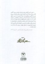 143283-1-21.jpg