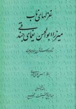 17691-2.jpg