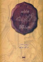 18776-9.jpg