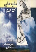 19486-6.jpg