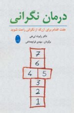 21099-6.jpg